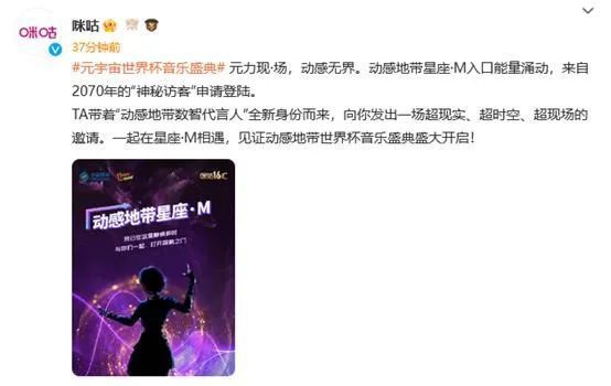 第24分钟，热那亚前场右路斜传到禁区内，巴斯克斯与尤文球员拼抢时摔倒在地，主裁判没有表示！